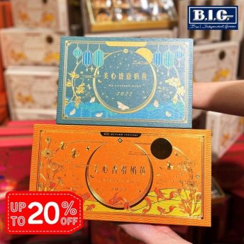 B.I.G.-Mooncake-Promo-3-350x350 - Kuala Lumpur Promotions & Freebies Selangor Supermarket & Hypermarket 