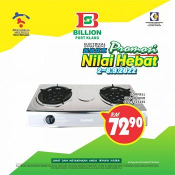 BILLION-Electrical-Department-Promotion-at-Port-Klang-1-350x350 - Electronics & Computers Home Appliances IT Gadgets Accessories Kitchen Appliances Promotions & Freebies Selangor Supermarket & Hypermarket 