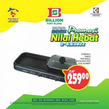 BILLION-Electrical-Department-Promotion-at-Port-Klang-2-350x350 - Electronics & Computers Home Appliances IT Gadgets Accessories Kitchen Appliances Promotions & Freebies Selangor Supermarket & Hypermarket 