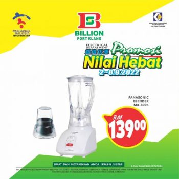 BILLION-Electrical-Department-Promotion-at-Port-Klang-4-350x350 - Electronics & Computers Home Appliances IT Gadgets Accessories Kitchen Appliances Promotions & Freebies Selangor Supermarket & Hypermarket 