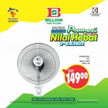 BILLION-Electrical-Department-Promotion-at-Port-Klang-7-350x350 - Electronics & Computers Home Appliances IT Gadgets Accessories Kitchen Appliances Promotions & Freebies Selangor Supermarket & Hypermarket