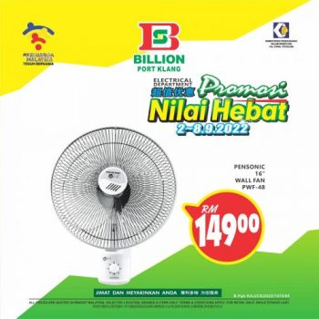 BILLION-Electrical-Department-Promotion-at-Port-Klang-7-350x350 - Electronics & Computers Home Appliances IT Gadgets Accessories Kitchen Appliances Promotions & Freebies Selangor Supermarket & Hypermarket 