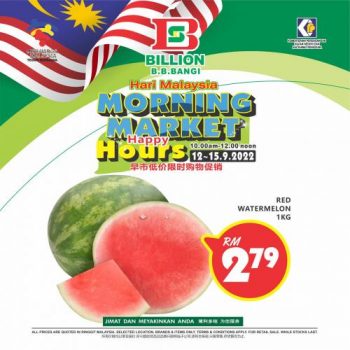 BILLION-Malaysia-Day-Morning-Market-Promotion-at-Bandar-Baru-Bangi-11-350x350 - Promotions & Freebies Selangor Supermarket & Hypermarket