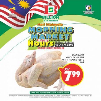 BILLION-Malaysia-Day-Morning-Market-Promotion-at-Bandar-Baru-Bangi-2-350x350 - Promotions & Freebies Selangor Supermarket & Hypermarket 