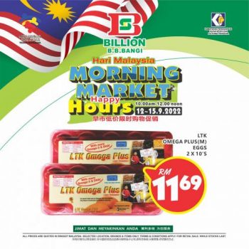 BILLION-Malaysia-Day-Morning-Market-Promotion-at-Bandar-Baru-Bangi-5-350x350 - Promotions & Freebies Selangor Supermarket & Hypermarket