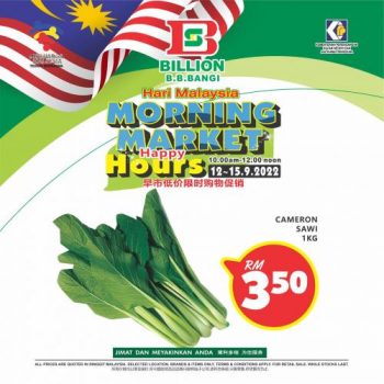 BILLION-Malaysia-Day-Morning-Market-Promotion-at-Bandar-Baru-Bangi-6-350x350 - Promotions & Freebies Selangor Supermarket & Hypermarket