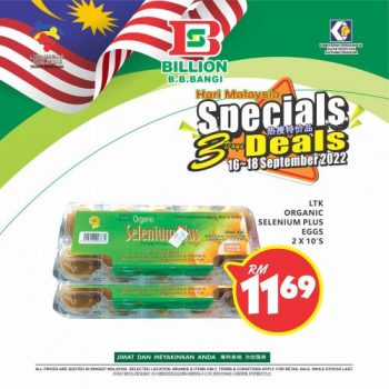 BILLION-Malaysia-Day-Promotion-at-Bandar-Baru-Bangi-10-350x350 - Promotions & Freebies Selangor Supermarket & Hypermarket 