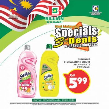 BILLION-Malaysia-Day-Promotion-at-Bandar-Baru-Bangi-22-350x350 - Promotions & Freebies Selangor Supermarket & Hypermarket 
