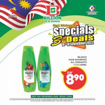 BILLION-Malaysia-Day-Promotion-at-Bandar-Baru-Bangi-24-350x350 - Promotions & Freebies Selangor Supermarket & Hypermarket 