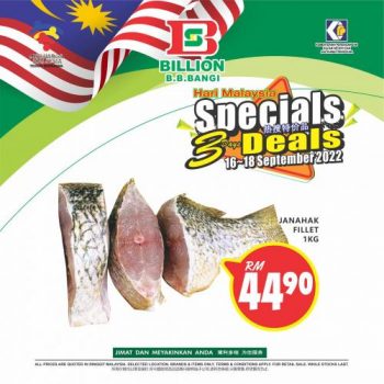BILLION-Malaysia-Day-Promotion-at-Bandar-Baru-Bangi-9-350x350 - Promotions & Freebies Selangor Supermarket & Hypermarket 