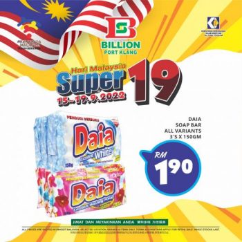BILLION-Malaysia-Day-Promotion-at-Port-Klang-11-350x350 - Promotions & Freebies Selangor Supermarket & Hypermarket 