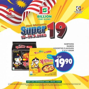 BILLION-Malaysia-Day-Promotion-at-Port-Klang-2-350x350 - Promotions & Freebies Selangor Supermarket & Hypermarket 