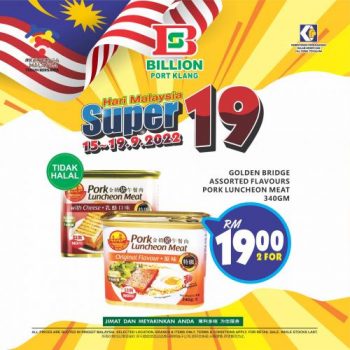 BILLION-Malaysia-Day-Promotion-at-Port-Klang-6-350x350 - Promotions & Freebies Selangor Supermarket & Hypermarket 