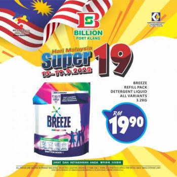BILLION-Malaysia-Day-Promotion-at-Port-Klang-8-350x350 - Promotions & Freebies Selangor Supermarket & Hypermarket 