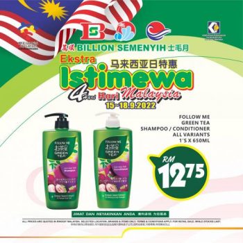 BILLION-Malaysia-Day-Promotion-at-Semenyih-10-350x350 - Promotions & Freebies Selangor Supermarket & Hypermarket 