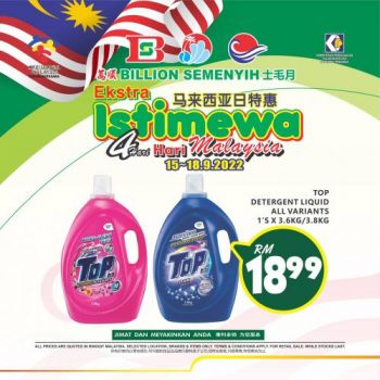 BILLION-Malaysia-Day-Promotion-at-Semenyih-3-350x350 - Promotions & Freebies Selangor Supermarket & Hypermarket 