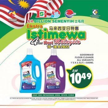 BILLION-Malaysia-Day-Promotion-at-Semenyih-4-350x350 - Promotions & Freebies Selangor Supermarket & Hypermarket 