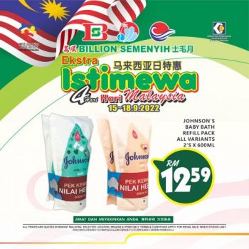 BILLION-Malaysia-Day-Promotion-at-Semenyih-8-350x350 - Promotions & Freebies Selangor Supermarket & Hypermarket 