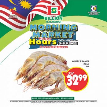 BILLION-Morning-Market-Promotion-at-Bandar-Baru-Bangi-1-350x350 - Promotions & Freebies Selangor Supermarket & Hypermarket 