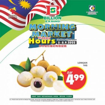 BILLION-Morning-Market-Promotion-at-Bandar-Baru-Bangi-11-350x350 - Promotions & Freebies Selangor Supermarket & Hypermarket 