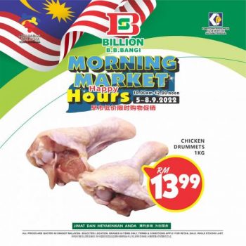 BILLION-Morning-Market-Promotion-at-Bandar-Baru-Bangi-3-350x350 - Promotions & Freebies Selangor Supermarket & Hypermarket 