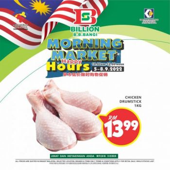 BILLION-Morning-Market-Promotion-at-Bandar-Baru-Bangi-4-350x350 - Promotions & Freebies Selangor Supermarket & Hypermarket 