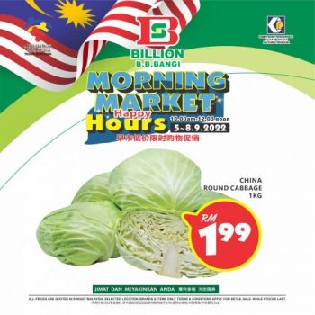 BILLION-Morning-Market-Promotion-at-Bandar-Baru-Bangi-5-350x350 - Promotions & Freebies Selangor Supermarket & Hypermarket