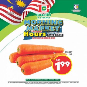BILLION-Morning-Market-Promotion-at-Bandar-Baru-Bangi-7-350x350 - Promotions & Freebies Selangor Supermarket & Hypermarket 