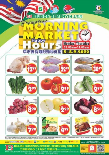 BILLION-Morning-Market-Promotion-at-Semenyih-1-350x495 - Promotions & Freebies Selangor Supermarket & Hypermarket 