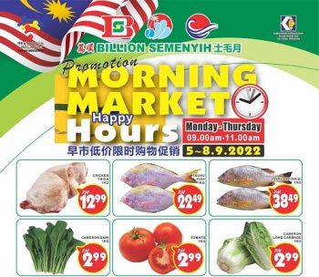 BILLION-Morning-Market-Promotion-at-Semenyih-350x304 - Promotions & Freebies Selangor Supermarket & Hypermarket 