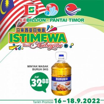 BILLION-Pantai-Timor-Malaysia-Day-Promotion-1-350x350 - Johor Kedah Kelantan Kuala Lumpur Melaka Negeri Sembilan Pahang Penang Perak Perlis Promotions & Freebies Putrajaya Sabah Sarawak Selangor Supermarket & Hypermarket Terengganu 