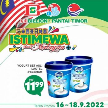 BILLION-Pantai-Timor-Malaysia-Day-Promotion-10-350x350 - Johor Kedah Kelantan Kuala Lumpur Melaka Negeri Sembilan Pahang Penang Perak Perlis Promotions & Freebies Putrajaya Sabah Sarawak Selangor Supermarket & Hypermarket Terengganu 