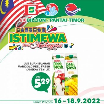 BILLION-Pantai-Timor-Malaysia-Day-Promotion-14-350x350 - Johor Kedah Kelantan Kuala Lumpur Melaka Negeri Sembilan Pahang Penang Perak Perlis Promotions & Freebies Putrajaya Sabah Sarawak Selangor Supermarket & Hypermarket Terengganu 