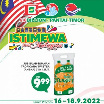 BILLION-Pantai-Timor-Malaysia-Day-Promotion-15-350x350 - Johor Kedah Kelantan Kuala Lumpur Melaka Negeri Sembilan Pahang Penang Perak Perlis Promotions & Freebies Putrajaya Sabah Sarawak Selangor Supermarket & Hypermarket Terengganu 