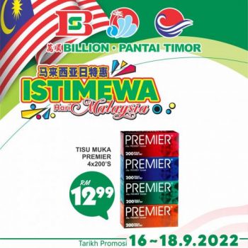 BILLION-Pantai-Timor-Malaysia-Day-Promotion-16-350x350 - Johor Kedah Kelantan Kuala Lumpur Melaka Negeri Sembilan Pahang Penang Perak Perlis Promotions & Freebies Putrajaya Sabah Sarawak Selangor Supermarket & Hypermarket Terengganu 