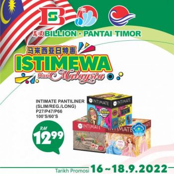 BILLION-Pantai-Timor-Malaysia-Day-Promotion-17-350x350 - Johor Kedah Kelantan Kuala Lumpur Melaka Negeri Sembilan Pahang Penang Perak Perlis Promotions & Freebies Putrajaya Sabah Sarawak Selangor Supermarket & Hypermarket Terengganu 