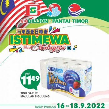 BILLION-Pantai-Timor-Malaysia-Day-Promotion-18-350x350 - Johor Kedah Kelantan Kuala Lumpur Melaka Negeri Sembilan Pahang Penang Perak Perlis Promotions & Freebies Putrajaya Sabah Sarawak Selangor Supermarket & Hypermarket Terengganu 