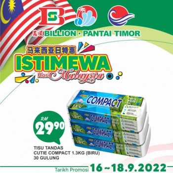 BILLION-Pantai-Timor-Malaysia-Day-Promotion-19-350x350 - Johor Kedah Kelantan Kuala Lumpur Melaka Negeri Sembilan Pahang Penang Perak Perlis Promotions & Freebies Putrajaya Sabah Sarawak Selangor Supermarket & Hypermarket Terengganu 