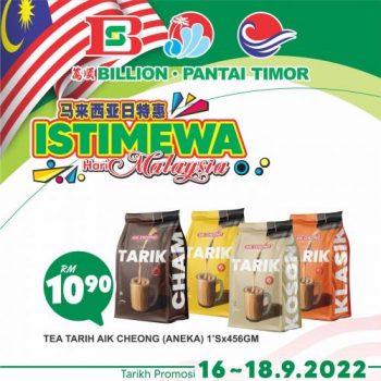 BILLION-Pantai-Timor-Malaysia-Day-Promotion-2-350x350 - Johor Kedah Kelantan Kuala Lumpur Melaka Negeri Sembilan Pahang Penang Perak Perlis Promotions & Freebies Putrajaya Sabah Sarawak Selangor Supermarket & Hypermarket Terengganu 