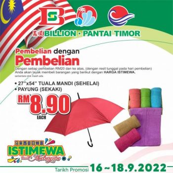 BILLION-Pantai-Timor-Malaysia-Day-Promotion-27-350x350 - Johor Kedah Kelantan Kuala Lumpur Melaka Negeri Sembilan Pahang Penang Perak Perlis Promotions & Freebies Putrajaya Sabah Sarawak Selangor Supermarket & Hypermarket Terengganu 