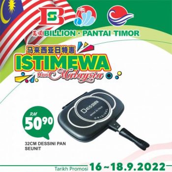 BILLION-Pantai-Timor-Malaysia-Day-Promotion-28-350x350 - Johor Kedah Kelantan Kuala Lumpur Melaka Negeri Sembilan Pahang Penang Perak Perlis Promotions & Freebies Putrajaya Sabah Sarawak Selangor Supermarket & Hypermarket Terengganu 