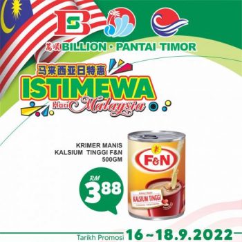 BILLION-Pantai-Timor-Malaysia-Day-Promotion-3-350x350 - Johor Kedah Kelantan Kuala Lumpur Melaka Negeri Sembilan Pahang Penang Perak Perlis Promotions & Freebies Putrajaya Sabah Sarawak Selangor Supermarket & Hypermarket Terengganu 