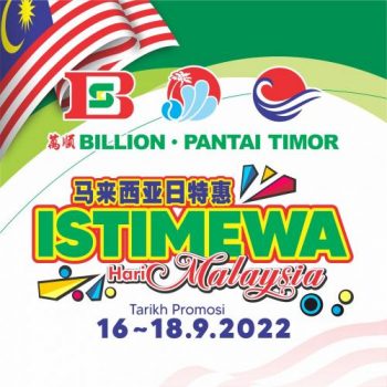 BILLION-Pantai-Timor-Malaysia-Day-Promotion-350x350 - Johor Kedah Kelantan Kuala Lumpur Melaka Negeri Sembilan Pahang Penang Perak Perlis Promotions & Freebies Putrajaya Sabah Sarawak Selangor Supermarket & Hypermarket Terengganu 