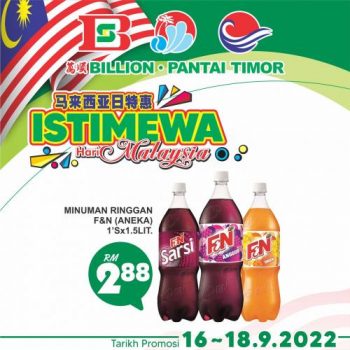 BILLION-Pantai-Timor-Malaysia-Day-Promotion-4-350x350 - Johor Kedah Kelantan Kuala Lumpur Melaka Negeri Sembilan Pahang Penang Perak Perlis Promotions & Freebies Putrajaya Sabah Sarawak Selangor Supermarket & Hypermarket Terengganu 