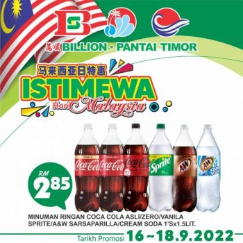 BILLION-Pantai-Timor-Malaysia-Day-Promotion-5-350x350 - Johor Kedah Kelantan Kuala Lumpur Melaka Negeri Sembilan Pahang Penang Perak Perlis Promotions & Freebies Putrajaya Sabah Sarawak Selangor Supermarket & Hypermarket Terengganu 