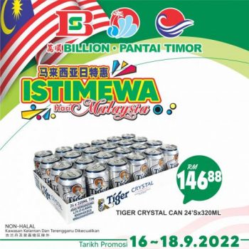 BILLION-Pantai-Timor-Malaysia-Day-Promotion-8-350x350 - Johor Kedah Kelantan Kuala Lumpur Melaka Negeri Sembilan Pahang Penang Perak Perlis Promotions & Freebies Putrajaya Sabah Sarawak Selangor Supermarket & Hypermarket Terengganu 