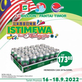 BILLION-Pantai-Timor-Malaysia-Day-Promotion-9-350x350 - Johor Kedah Kelantan Kuala Lumpur Melaka Negeri Sembilan Pahang Penang Perak Perlis Promotions & Freebies Putrajaya Sabah Sarawak Selangor Supermarket & Hypermarket Terengganu 