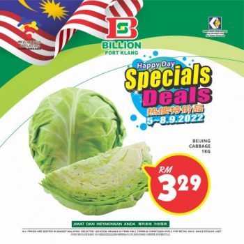 BILLION-Promotion-at-Port-Klang-1-350x350 - Promotions & Freebies Selangor Supermarket & Hypermarket 