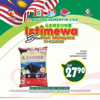 BILLION-Semenyih-Malaysia-Day-Promotion-1-350x350 - Promotions & Freebies Selangor Supermarket & Hypermarket 