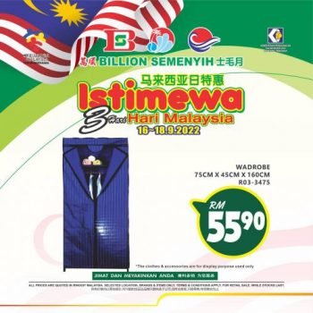 BILLION-Semenyih-Malaysia-Day-Promotion-19-350x350 - Promotions & Freebies Selangor Supermarket & Hypermarket 